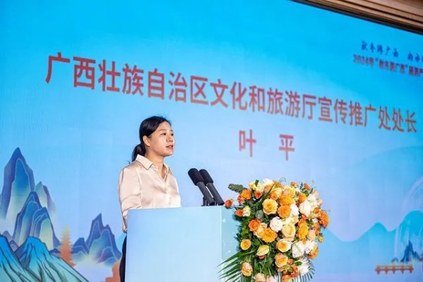 桂林毕菁相关长尾关键词有哪些 桂林毕菁相关长尾关键词有哪些