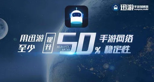 毅腾:年轻人心中的梦想加速器,为何如此受欢迎? 毅腾:年轻人心中的梦想加速器,为何如此受欢迎?