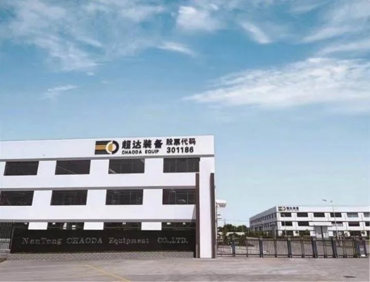 南通商禧达长尾关键词有什么 南通商禧达长尾关键词有什么