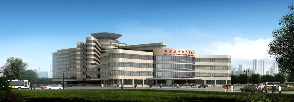 石家庄市4院哪个医院好 石家庄市4院哪个医院好