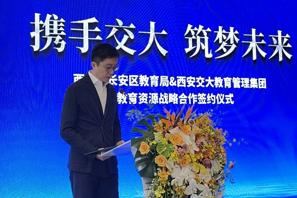 西安市易大文相关长尾关键词有哪些 西安市易大文相关长尾关键词有哪些