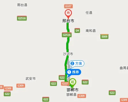 邢台到合肥市多少公里 邢台到合肥市多少公里