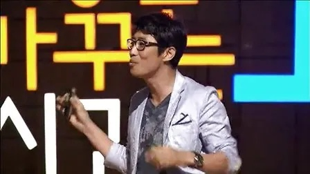 金泰元:揭秘这个让年轻人疯狂追捧的财富密码 金泰元:揭秘这个让年轻人疯狂追捧的财富密码