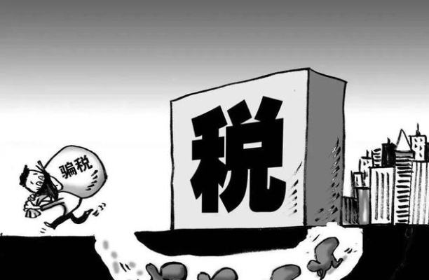 合肥走逃税相关长尾关键词有哪些 合肥走逃税相关长尾关键词有哪些