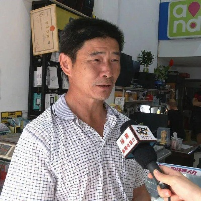 陈少金:一位平凡中的非凡人生 陈少金:一位平凡中的非凡人生
