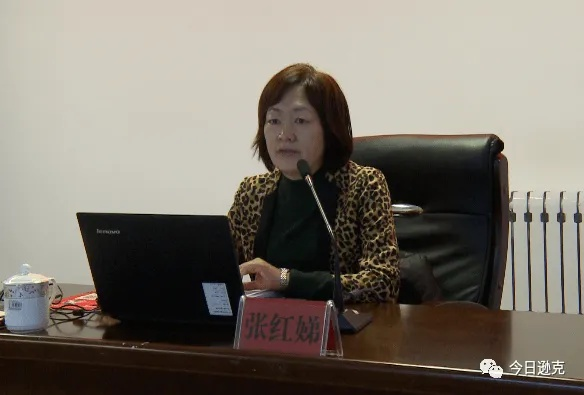 张红娣兰州的相关长尾关键词有哪些 张红娣兰州的相关长尾关键词有哪些