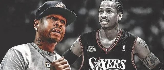 艾弗森的故事:从贫民窟到NBA传奇的逆袭人生 艾弗森的故事:从贫民窟到NBA传奇的逆袭人生