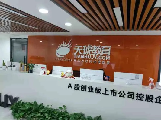 武汉市天真教育怎么样 武汉市天真教育怎么样