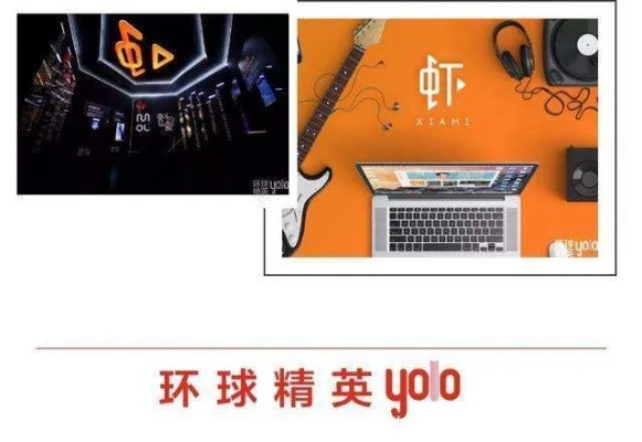 我在虾q播吧的奇幻之旅:一个普通用户的心声与感动 我在虾q播吧的奇幻之旅:一个普通用户的心声与感动