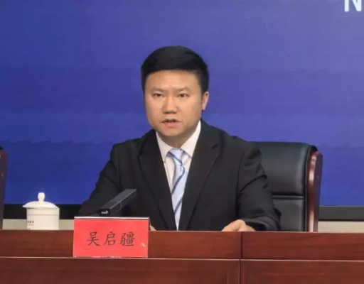 兰州吴启扬的相关长尾关键词有哪些 兰州吴启扬的相关长尾关键词有哪些