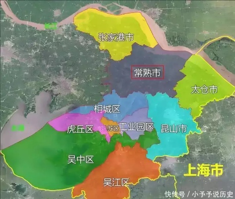 苏州省常熟市有什么区 苏州省常熟市有什么区