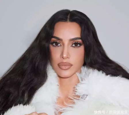 金卡戴珊离婚风波:一场豪门婚姻的终结与启示 金卡戴珊离婚风波:一场豪门婚姻的终结与启示
