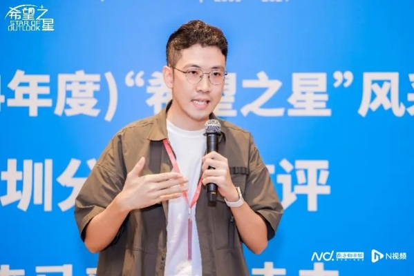 马威:从默默无闻到一夜爆红,这位年轻人如何用行动诠释梦想的力量 马威:从默默无闻到一夜爆红,这位年轻人如何用行动诠释梦想的力量