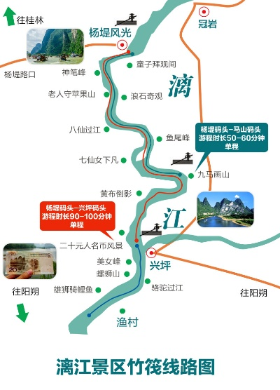 武汉怎么坐船去桂林市 武汉怎么坐船去桂林市