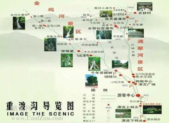 兰州市的官滩沟在哪里 兰州市的官滩沟在哪里