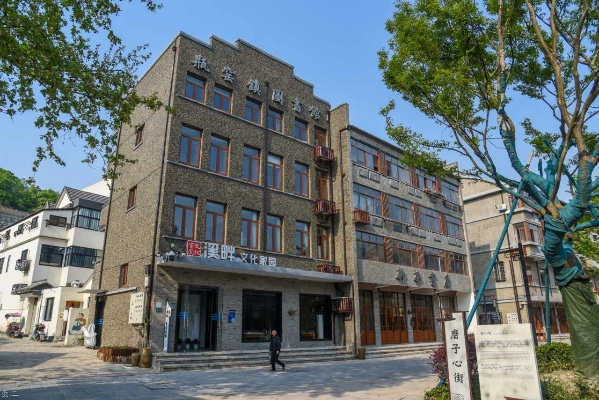 杭州市瓶窑弄在什么地方 杭州市瓶窑弄在什么地方