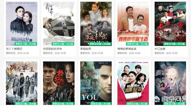 免费不要会员看电视剧的网站全部长尾关键词 免费不要会员看电视剧的网站全部长尾关键词