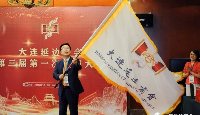 大连崔世亮的长尾关键词有什么 大连崔世亮的长尾关键词有什么