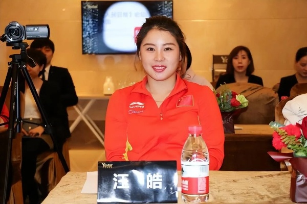汪皓:从普通程序员到科技创业先锋的励志人生 汪皓:从普通程序员到科技创业先锋的励志人生