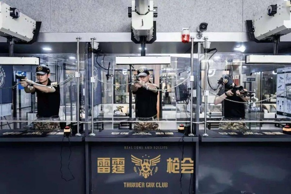 雷霆官网震撼上线!我亲身体验后的真实感受分享 雷霆官网震撼上线!我亲身体验后的真实感受分享