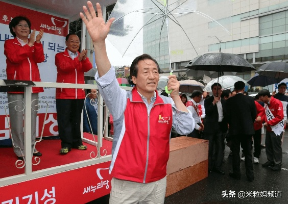 郑梦准:从政坛风云到人生低谷,我的真实心路历程 郑梦准:从政坛风云到人生低谷,我的真实心路历程