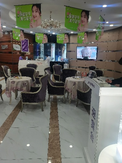 临沂市哪里做脸好点 临沂市哪里做脸好点