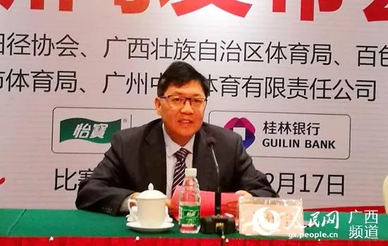 广西桂林皮建新的相关长尾关键词有哪些 广西桂林皮建新的相关长尾关键词有哪些