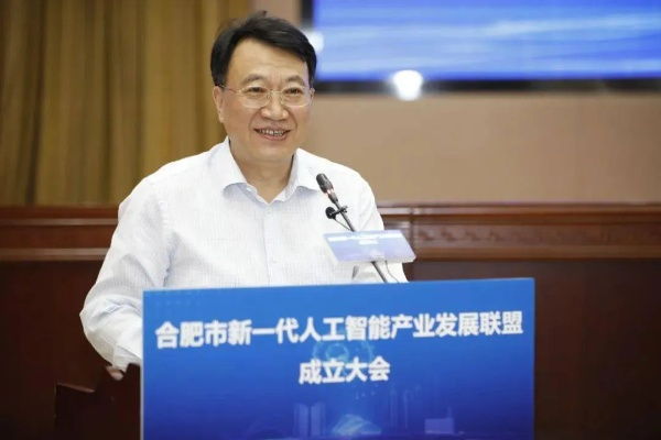 蔡传洋合肥相关长尾关键词有哪些 蔡传洋合肥相关长尾关键词有哪些