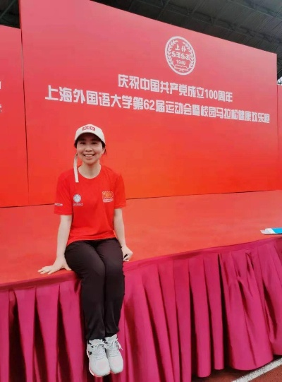 我的故事:陆倩如何在逆境中绽放光芒 我的故事:陆倩如何在逆境中绽放光芒