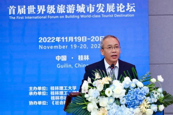 桂林吕林辉相关长尾关键词有哪些 桂林吕林辉相关长尾关键词有哪些