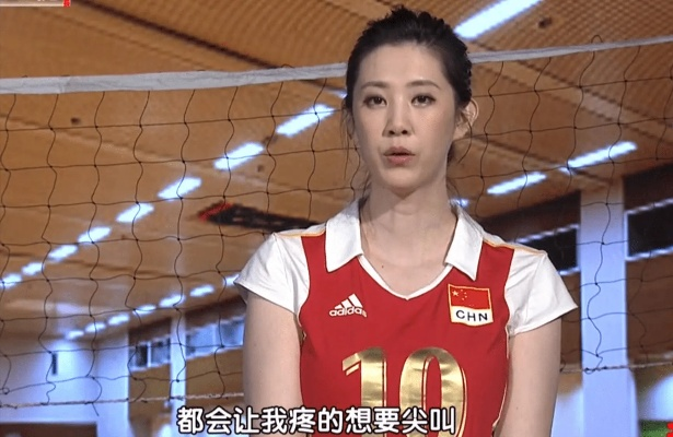 从女排薛明的故事里,我看到了坚持与热爱的力量 从女排薛明的故事里,我看到了坚持与热爱的力量