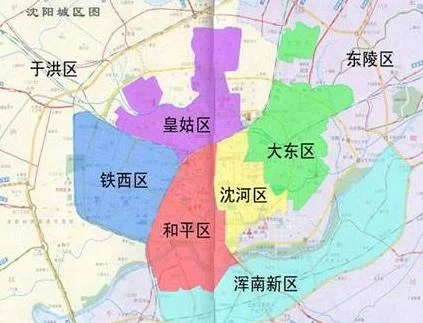 大连市大东区属于哪个区 大连市大东区属于哪个区