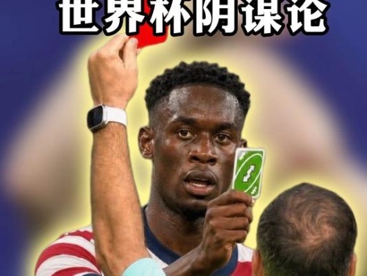 世界杯英超内鬼:背后的真相与影响 世界杯英超内鬼:背后的真相与影响