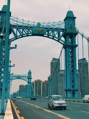 武汉市古田桥是什么结构 武汉市古田桥是什么结构