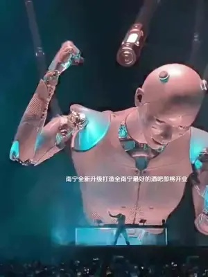 南宁最大酒吧? 南宁最大酒吧?