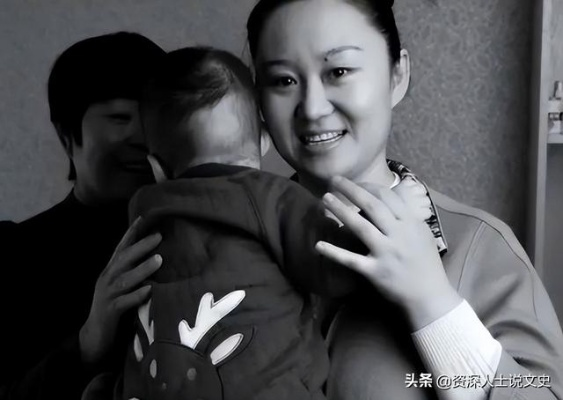 韩鹏媳妇的平凡人生:为何她的故事让千万网友破防? 韩鹏媳妇的平凡人生:为何她的故事让千万网友破防?