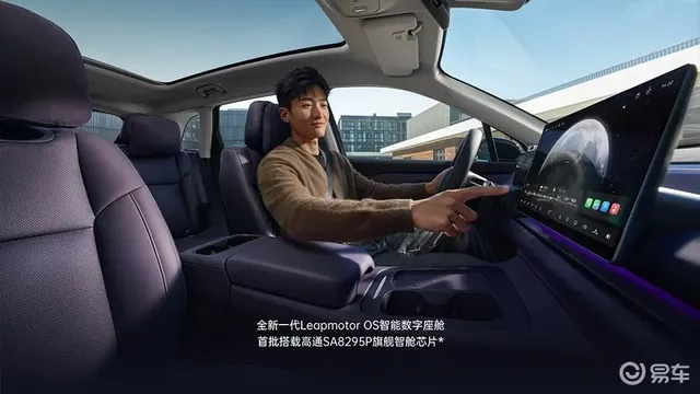 索兰:解锁年轻人理想生活的秘密钥匙 索兰:解锁年轻人理想生活的秘密钥匙