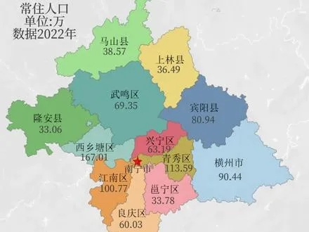 南宁市五塘人口多少?6.7.8.9塘有圩日吗?求大神帮助? 南宁市五塘人口多少?6.7.8.9塘有圩日吗?求大神帮助?