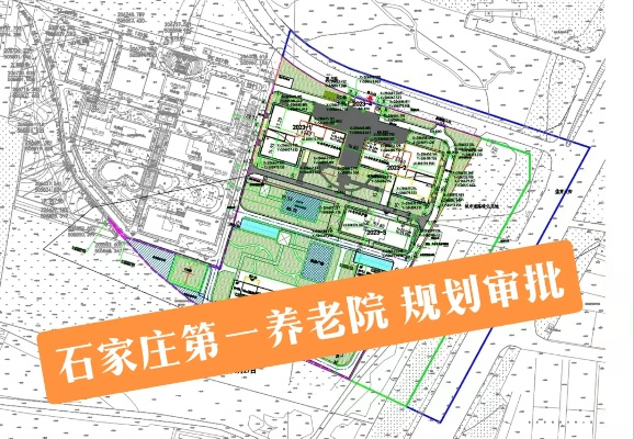 石家庄市养老院在哪里 石家庄市养老院在哪里