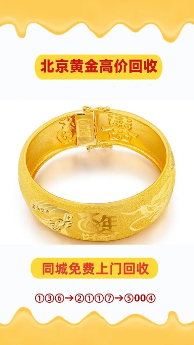 熊猫金币哪里回收? 熊猫金币哪里回收?