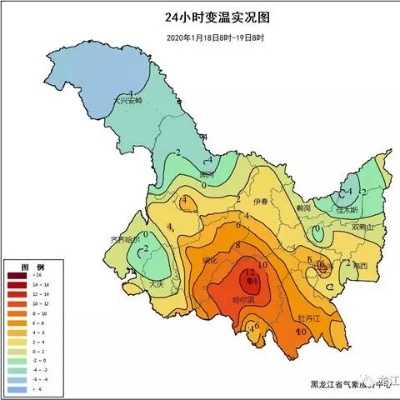 【哈尔滨未来15天天气预报】哈尔滨未来15天气情况查询 【哈尔滨未来15天天气预报】哈尔滨未来15天气情况查询