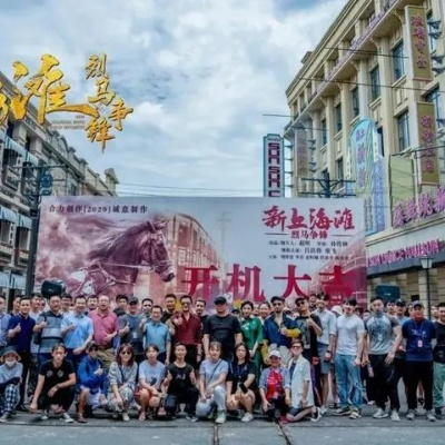 【南宁今日影讯】2025年7月8日南宁影城上映哪些电影 【南宁今日影讯】2025年7月8日南宁影城上映哪些电影