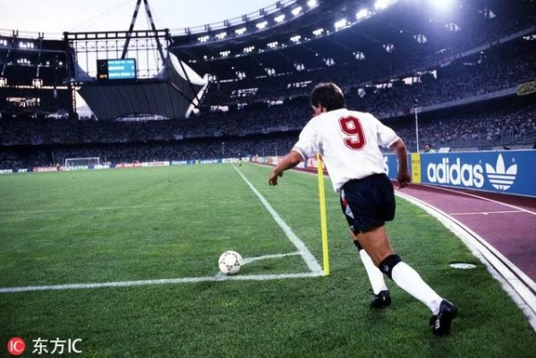 1990世界杯德国vs英格兰:那一夜,足球史上的永恒经典 1990世界杯德国vs英格兰:那一夜,足球史上的永恒经典