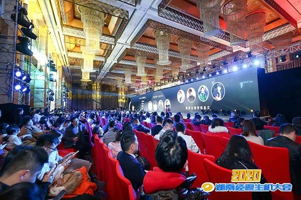 湖南经视直播:探索媒体创新与地域文化传播的新路径 湖南经视直播:探索媒体创新与地域文化传播的新路径