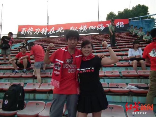 我与“足球123”的激情碰撞:一个普通球迷的真实故事 我与“足球123”的激情碰撞:一个普通球迷的真实故事