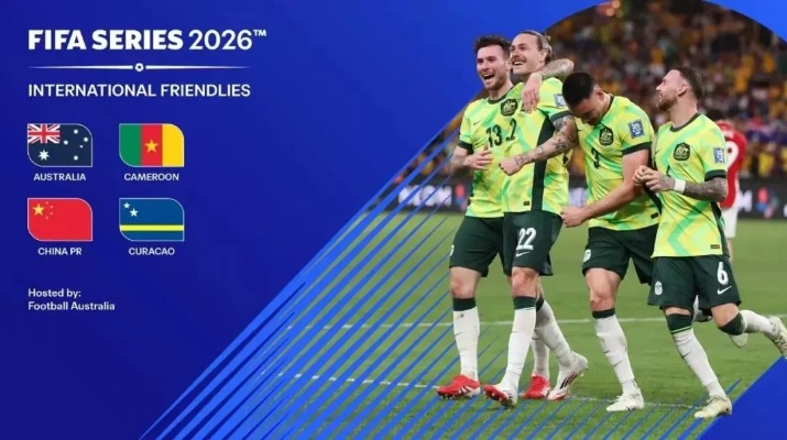 中国足球,2026世界杯的“梦想之队”? 中国足球,2026世界杯的“梦想之队”?