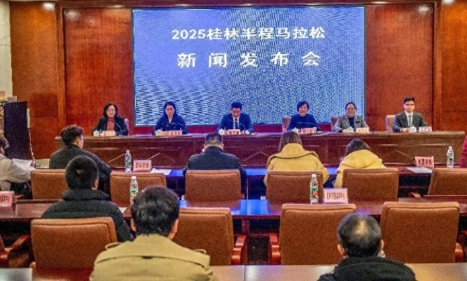 【桂林今日新闻】2025年11月17日桂林有哪些值得关注的新闻 【桂林今日新闻】2025年11月17日桂林有哪些值得关注的新闻