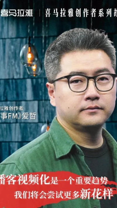 独家专访:我用“马可资料”改变人生的真实故事 独家专访:我用“马可资料”改变人生的真实故事