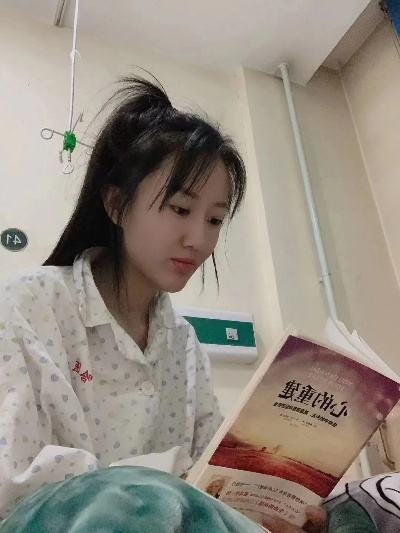 “谢莉尔”让我重获新生:一个普通人的非凡抗癌故事 “谢莉尔”让我重获新生:一个普通人的非凡抗癌故事