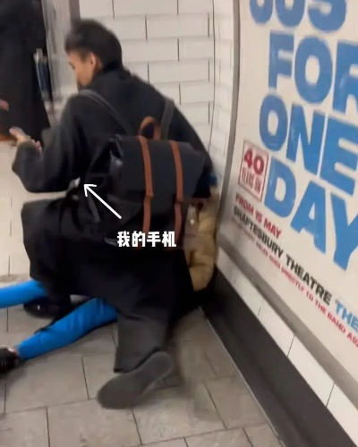 英国小偷挑战赛引发热议:年轻人为何热衷这种危险游戏? 英国小偷挑战赛引发热议:年轻人为何热衷这种危险游戏?